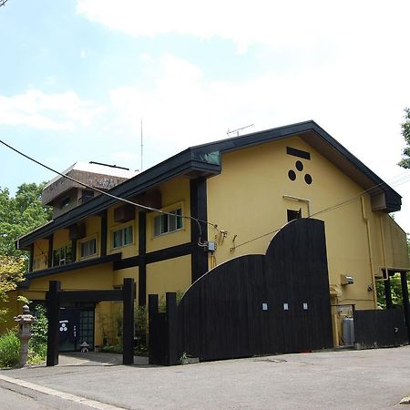 Kunihiro Yashiki Nasu Exterior foto
