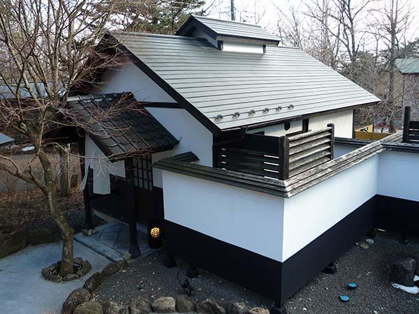 Kunihiro Yashiki Nasu Exterior foto