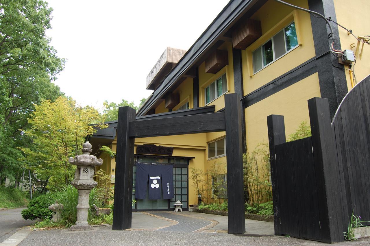 Kunihiro Yashiki Nasu Exterior foto