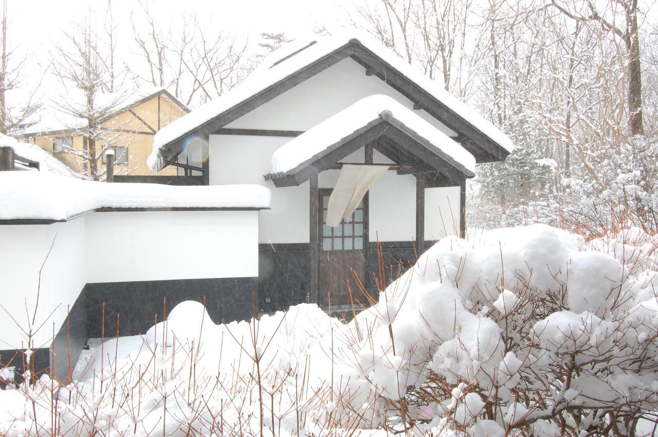 Kunihiro Yashiki Nasu Exterior foto